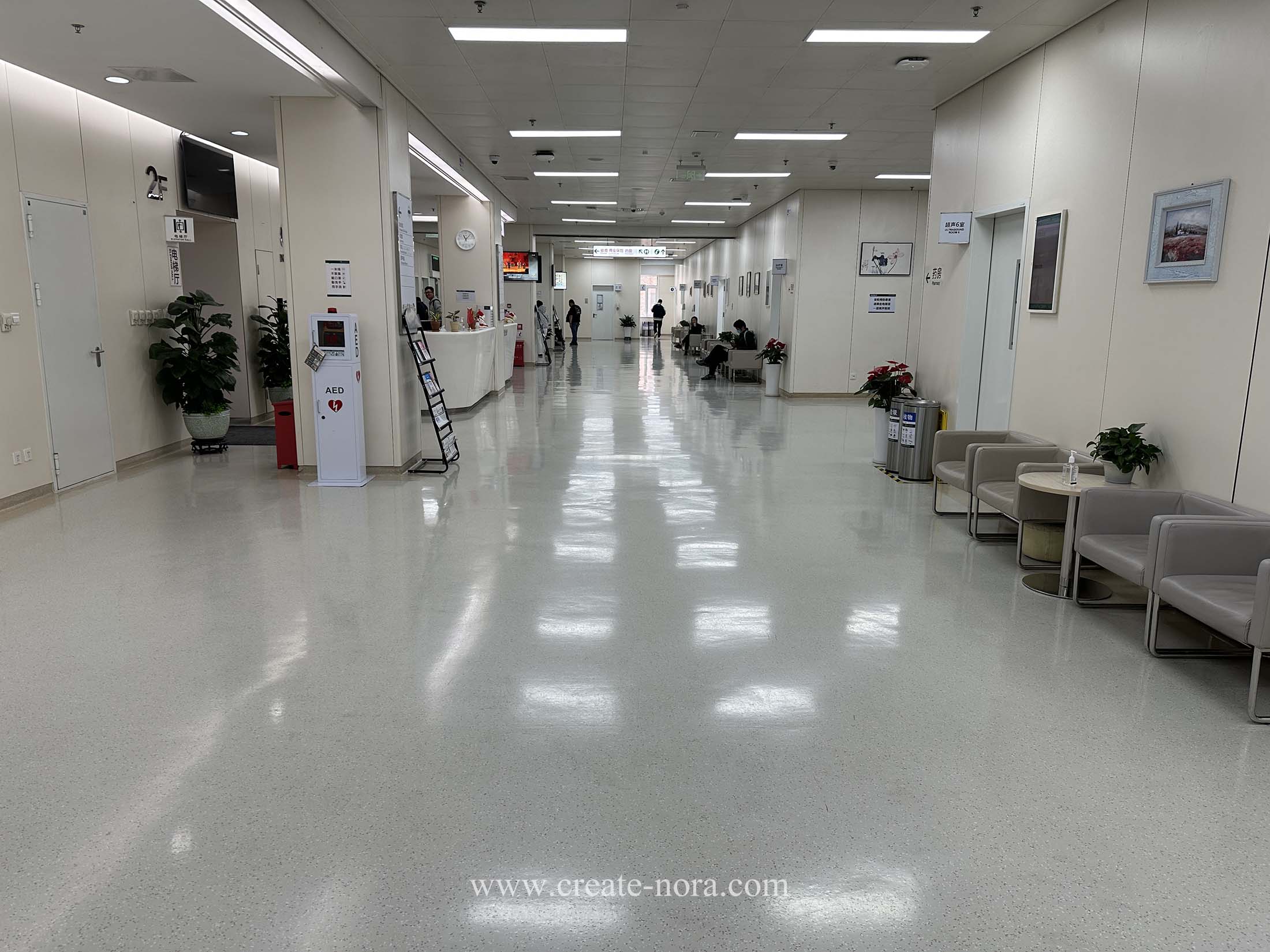 the photo of nora rubber flooring in Peking Union Medical College Hospital 12