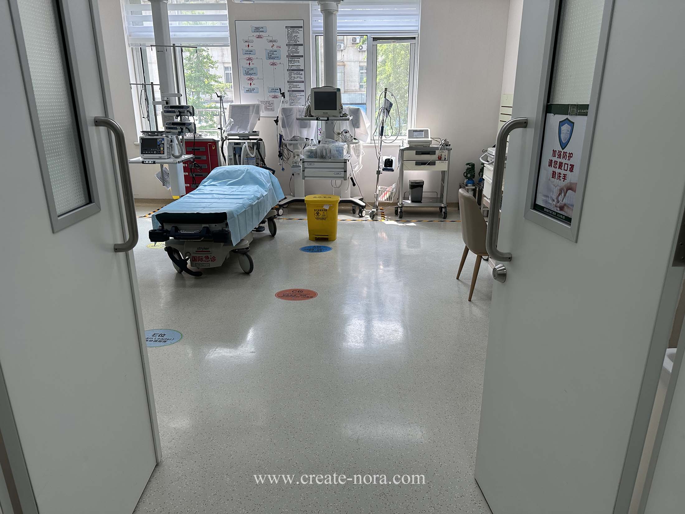 the photo of nora rubber flooring in Peking Union Medical College Hospital 14