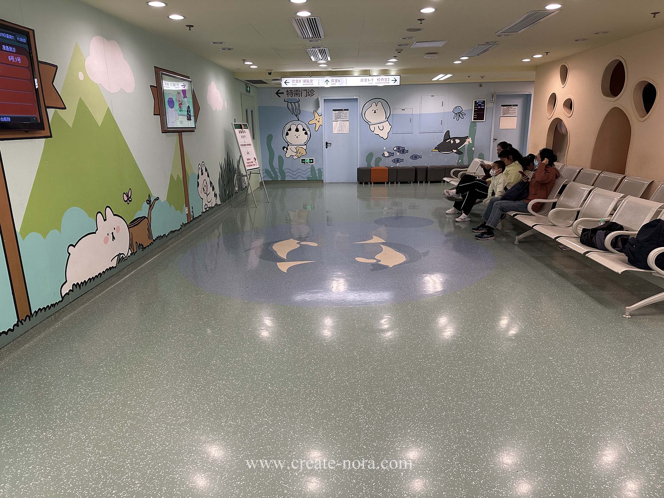 the photo of nora rubber flooring in Peking Union Medical College Hospital 17