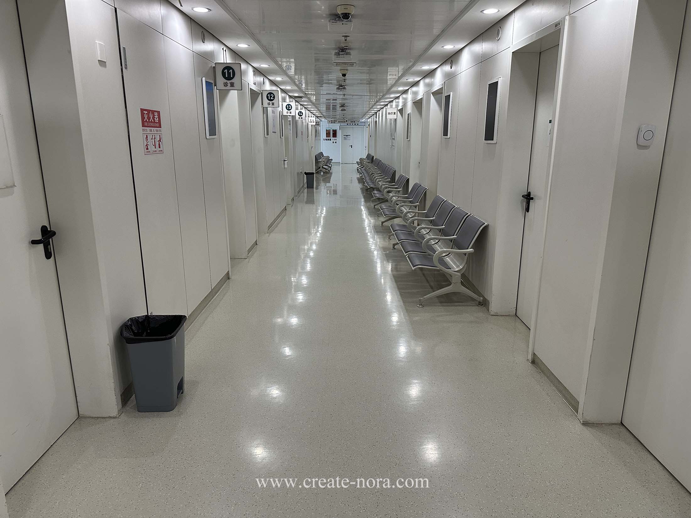 the photo of nora rubber flooring in Peking Union Medical College Hospital 2
