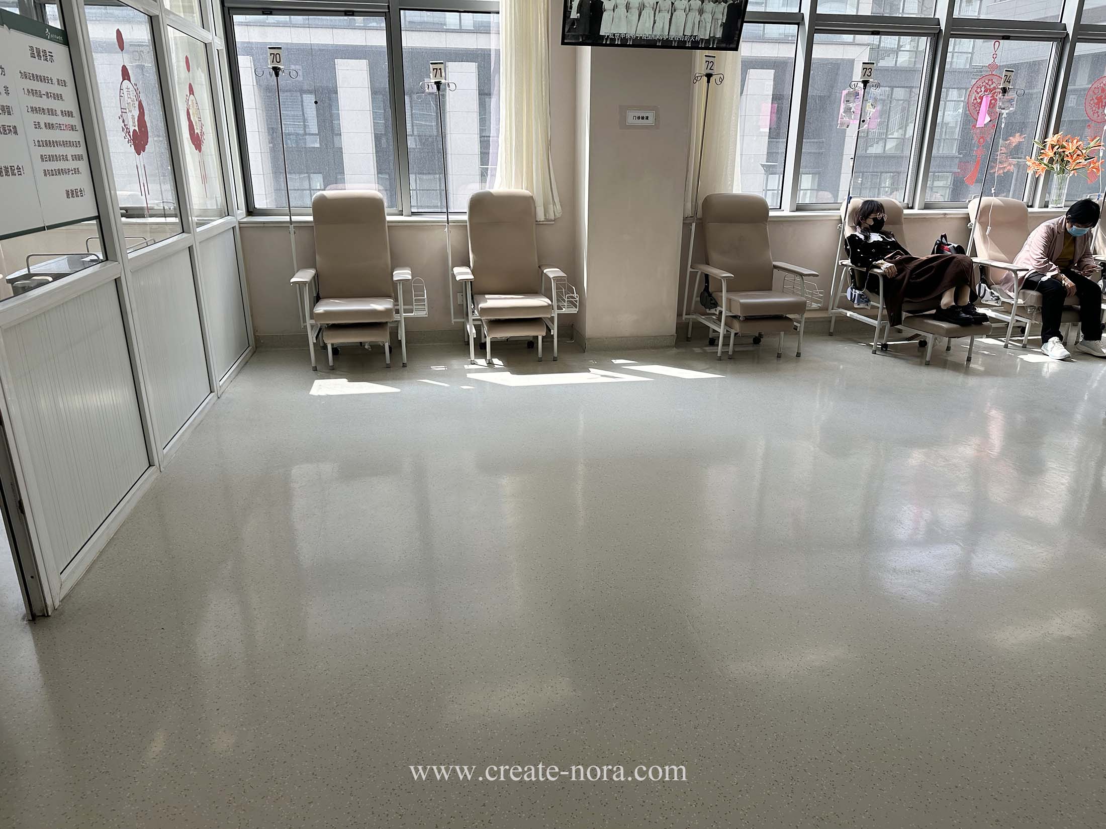 the photo of nora rubber flooring in Peking Union Medical College Hospital 9